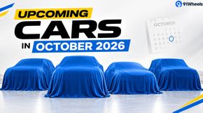 Upcoming Cars in October 2026